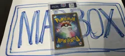 Pokemon Card - PSA 10 - Japan 2008 Galactic's Conquest - Slaking (Holo) - New - Image 3