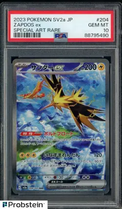 2023 Pokemon SV2A Japanese Special Art Rare #204 Zapdos ex PSA 10 GEM MINT - Image 1