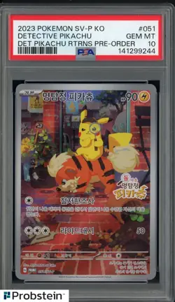 2023 Pokemon SV-P Korean Pre-Order #051 Detective Pikachu PSA 10 GEM MINT - Image 1