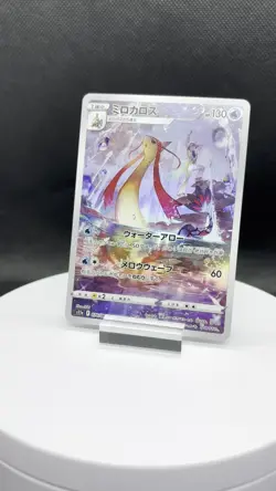 Milotic CHR 070/068 S11a Incandescent Arcana Pokemon Card Japanese NM - Image 2