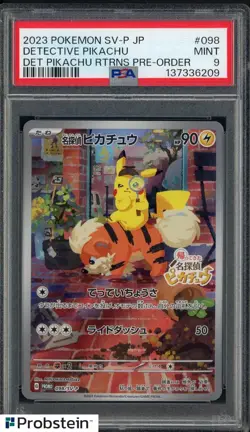 2023 Pokemon SV-P Japanese Pre-Order #098 Detective Pikachu PSA 9 MINT - Image 1
