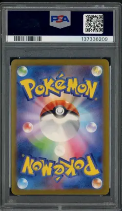 2023 Pokemon SV-P Japanese Pre-Order #098 Detective Pikachu PSA 9 MINT - Image 2
