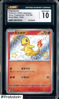 2023 Pokemon Japanese Shiny Treasure ex 210 Charmander Shiny Rare Holo CGC 10 - Image 1