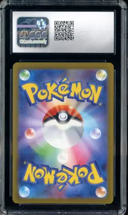 2022 Pokemon Japanese Paradigm Trigger 108/098 Regidrago V CGC 10 GEM MINT - Image 2
