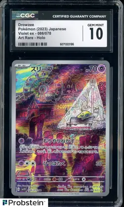 2023 Pokemon Japanese Violet ex 086/078 Drowzee Art Rare Holo CGC 10 GEM MINT - Image 1