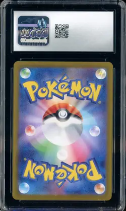 2023 Pokemon Japanese Violet ex 086/078 Drowzee Art Rare Holo CGC 10 GEM MINT - Image 2