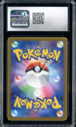 2023 Pokemon Japanese Clay Burst 092 Chi-Yu ex Special Art Rare CGC 10 GEM MINT - Image 2