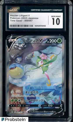 2022 Pokemon Japanese Time Gazer 069/067 Hisuian Lilligant V CGC 10 GEM MINT - Image 1