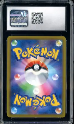 2022 Pokemon Japanese Time Gazer 069/067 Hisuian Lilligant V CGC 10 GEM MINT - Image 2