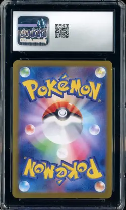 2024 Pokemon Japanese Super Electric Breaker 109 Ceruledge Art Rare Holo CGC 10 - Image 2