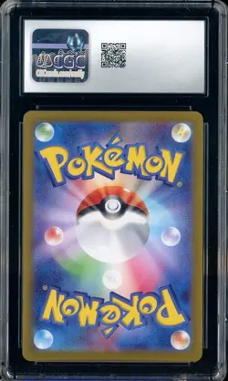 2024 Pokemon Japanese Terastal Fest ex 059/187 Alakazam Master Ball Holo CGC 10 - Image 2