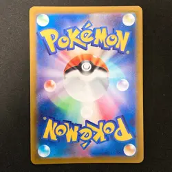 Flareon V SR 072/069 Eevee Heroes S6a Pokemon Card Japanese #40344 - Image 2