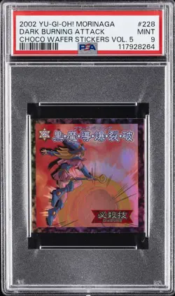 2002 YU-GI-OH! MORINAGA CHOCOLATE WAFER STICKERS DARK BURNING ATTACK PSA 9 - Image 1