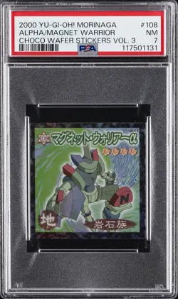 2001 YU-GI-OH! MORINAGA CHOCOLATE WAFER STICKERS ALPHA THE MAGNET WARRIOR PSA 7 - Image 1