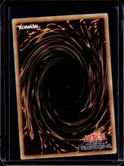 Yu-Gi-Oh Japanese Ultimate Rare Blue Eyes Spirit Dragon #SHVI-JP052 - Image 2