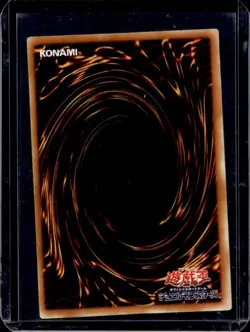 2000 Yu-Gi-Oh Japanese Limited Edition Joey Pack Thousand Dragon #WJ-04 - Image 2