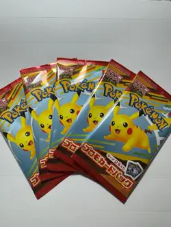 Pikachu McDonald's Limited Promo Pokemon Card Game 5 Sealed Pack 2025 - Image 1