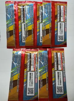 Pikachu McDonald's Limited Promo Pokemon Card Game 5 Sealed Pack 2025 - Image 2