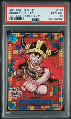 2025 ONE PIECE JPN PREMIUM COLLECTION ONE PIECE DAY'25 MONKEY D. LUFFY PSA 10 - Image 1