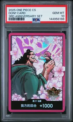 2025 ONE PIECE SIMPLIFIED CHINESE 3RD ANNIVERASRY SET DON!! CARD PSA 10 - Image 1