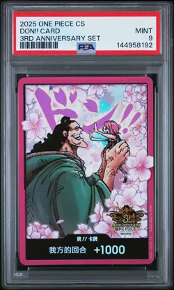 2025 ONE PIECE SIMPLIFIED CHINESE 3RD ANNIVERASRY SET DON!! CARD PSA 9 - Image 1