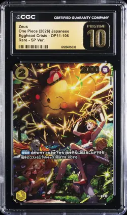 2026 ONE PIECE JPN EGGHEAD CRISIS RARE SP VER. #OP11-106 ZEUS CGC 10 PRISTINE - Image 1
