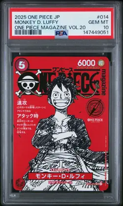 2025 ONE PIECE JPN PROMOS ONE PIECE MAGAZINE VOL.20 #014 MONKEY D. LUFFY PSA 10 - Image 1