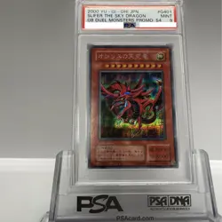 Yu-Gi-Oh Slifer the Sky Dragon Secret Rare G4-01 God Card PSA9 Japanese - Image 1