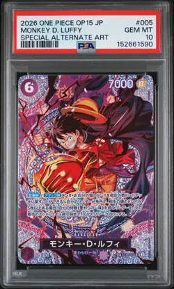 2026 ONE PIECE JPN ADVENTURE ON KAMI'S ISLAND SPECIAL AA MONKEY D. LUFFY PSA 10 - Image 1