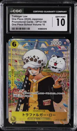 2025 ONE PIECE JPN ONE PIECE SCHOOL VOLUME 10 PROMO TRAFALGAR LAW CGC 10 GM - Image 1