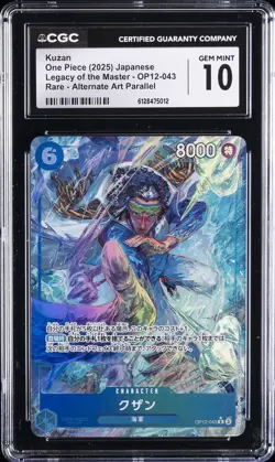 2025 ONE PIECE JAPANESE LEGACY OF THE MASTER RARE ALT ART KUZAN CGC 10 GEM MINT - Image 1
