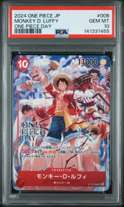 2024 ONE PIECE JAPANESE PROMOS ONE PIECE DAY #006 MONKEY D. LUFFY PSA 10 - Image 1