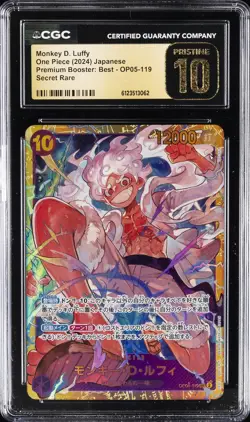 2024 ONE PIECE JPN PREMIUM BOOSTER SECRET RARE MONKEY D. LUFFY CGC 10 PRISTINE - Image 1