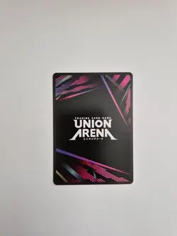 Union Arena Yu Yu Hakusho - Yusuke Urameshi (SR*) - UE13BT/YYH-1-038 SR* - Image 2