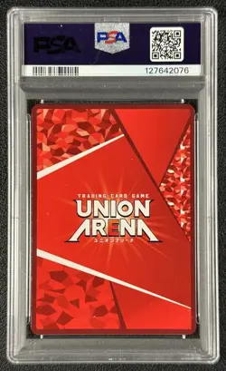 KIRITO PSA 10 2024 UNION ARENA JP SAO-1-087 SR SWORD ART ONLINE GEM 2076 - Image 2