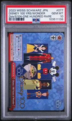 2023 WEISS SCHWARZ JPN DISNEY100 #077 DISNEY 100 YEARS OF WONDER PSA 10 - Image 1