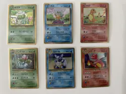 001/032 002/032 CLF CLL CLK Classic Collection Pokemon Card Japanese - Image 1