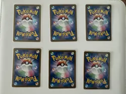 001/032 002/032 CLF CLL CLK Classic Collection Pokemon Card Japanese - Image 2