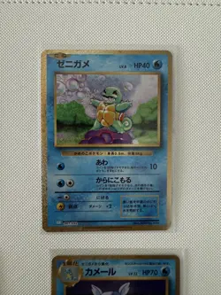 001/032 002/032 CLF CLL CLK Classic Collection Pokemon Card Japanese - Image 4