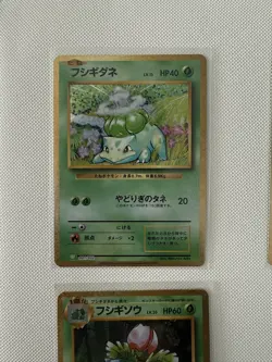 001/032 002/032 CLF CLL CLK Classic Collection Pokemon Card Japanese - Image 5