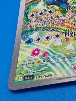 Pokemon Black Bolt Seismitoad English Illustration Card 105/086 Rare - Image 5