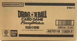1case (12boxes) Fb01 Dragon Ball Super Card Fusion World Awakening of Heartbe 56 - Image 2