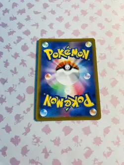 Pokemon Raihan 237/172 S12a: Vstar Universe Holo (Japanese) - Image 2