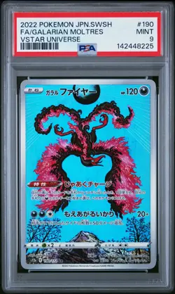 2022 POKEMON JPN SWORD & SHIELD VSTAR UNIVERSE FULL ART/GALARIAN MOLTRES PSA 9 - Image 1