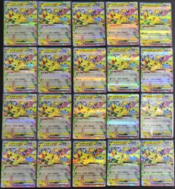 Lot 20 All Pikachu ex RR 044/193 M2a MEGA Dream Japanese Pokemon Card NE40 - Image 1