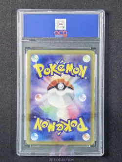 2022 Pokemon TCG Japanese Jynx 071/068 AR s11a Incandescent Arcana #2718 ACG 10 - Image 2