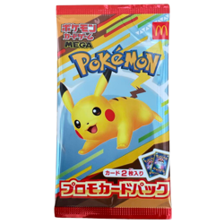 1 Pack McDonald's Promo Pikachu 020/M-P and Random Japanese Pokemon Card - Image 2