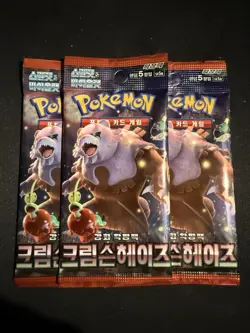 2024 Korean Pokemon Crimson Haze Booster Pack X 1 - Image 3