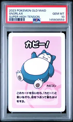 2023 POKEMON OLD MAID SUPER HIGH TENSION SNORLAX PSA 10 - Image 1