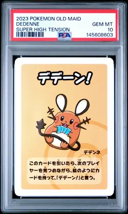 2023 POKEMON OLD MAID SUPER HIGH TENSION DEDENNE PSA 10 - Image 1